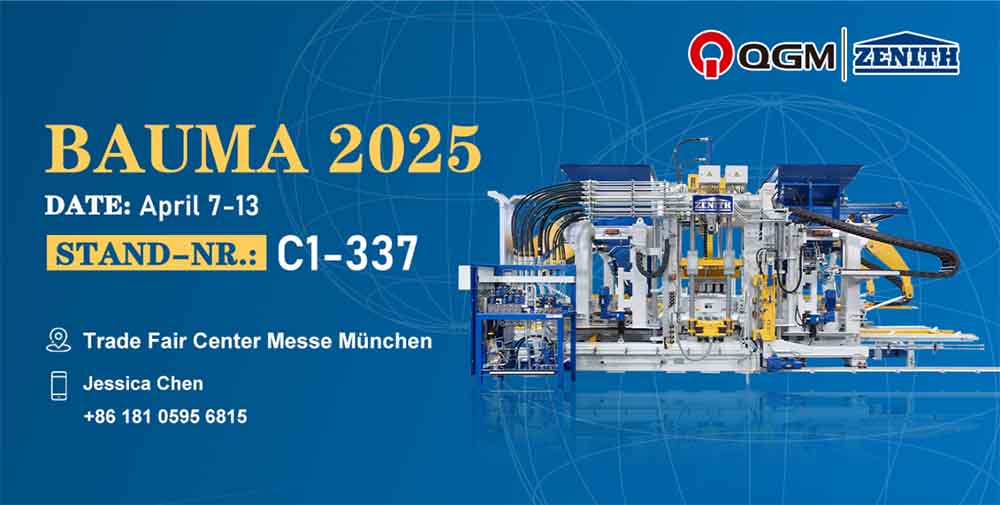 QGM BUUUMA 2025 मा चम्किन्छ! विश्व चीनको 