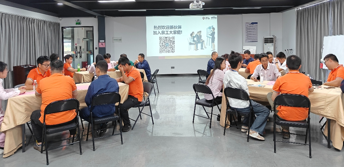 QGM को नयाँ शक्तिले भविष्यको लागि नयाँ सपना बनाउँछ