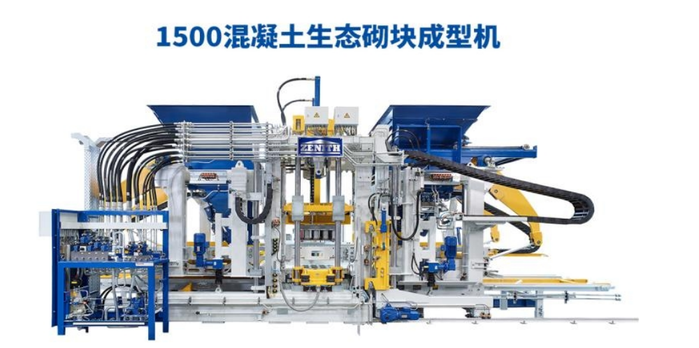 स्थानमा अनुकूल नीतिहरूको साथ, क्वान गोंगले नयाँ यात्रा सुरु गरे।