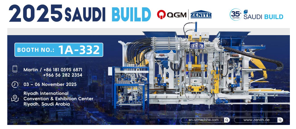 बौद्धिक ईंट बनाउने उपकरणको साथ मध्य पूर्वमा हरित निर्माण सामग्रीको विकासलाई अगाडि बढाउँदै
