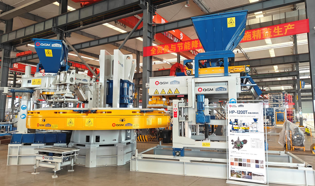 गुणस्तर उत्पादन लाइन मा सुरु गरौं।